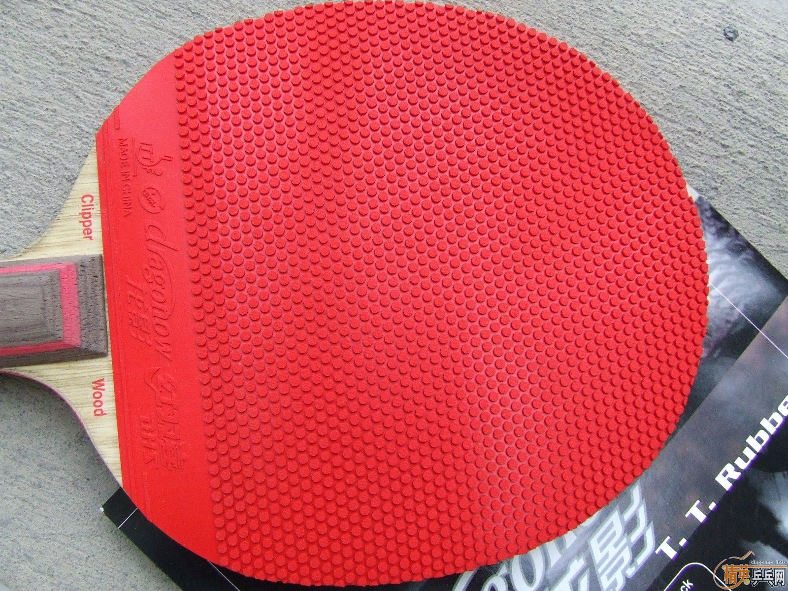 ��һ���׽�