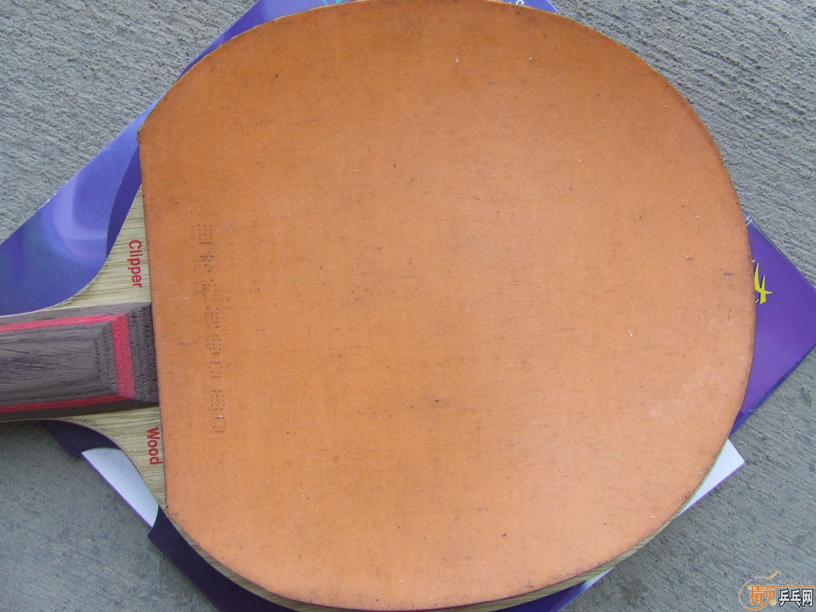 ��һ���׽�