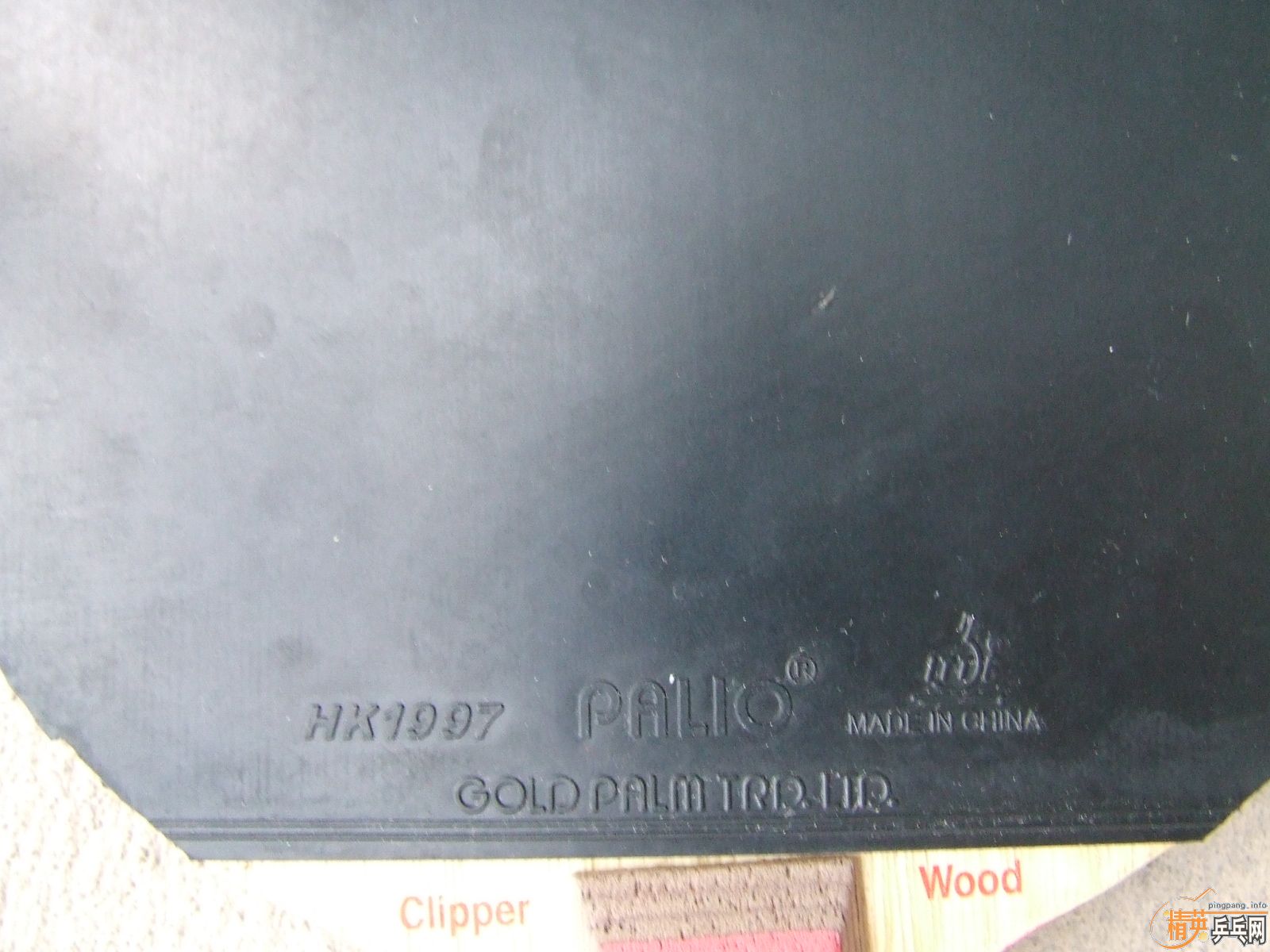 ��һ���׽�