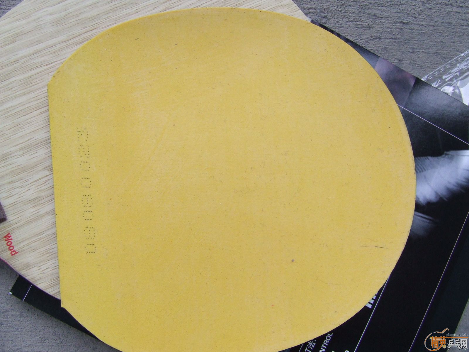 ��һ���׽�