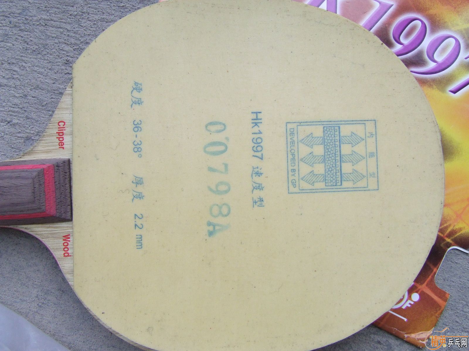 ��һ���׽�