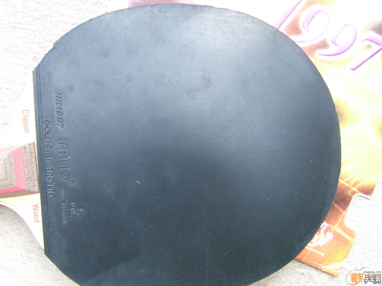 ��һ���׽�