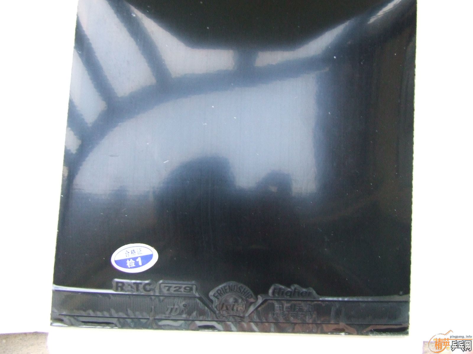 ��һ���׽�