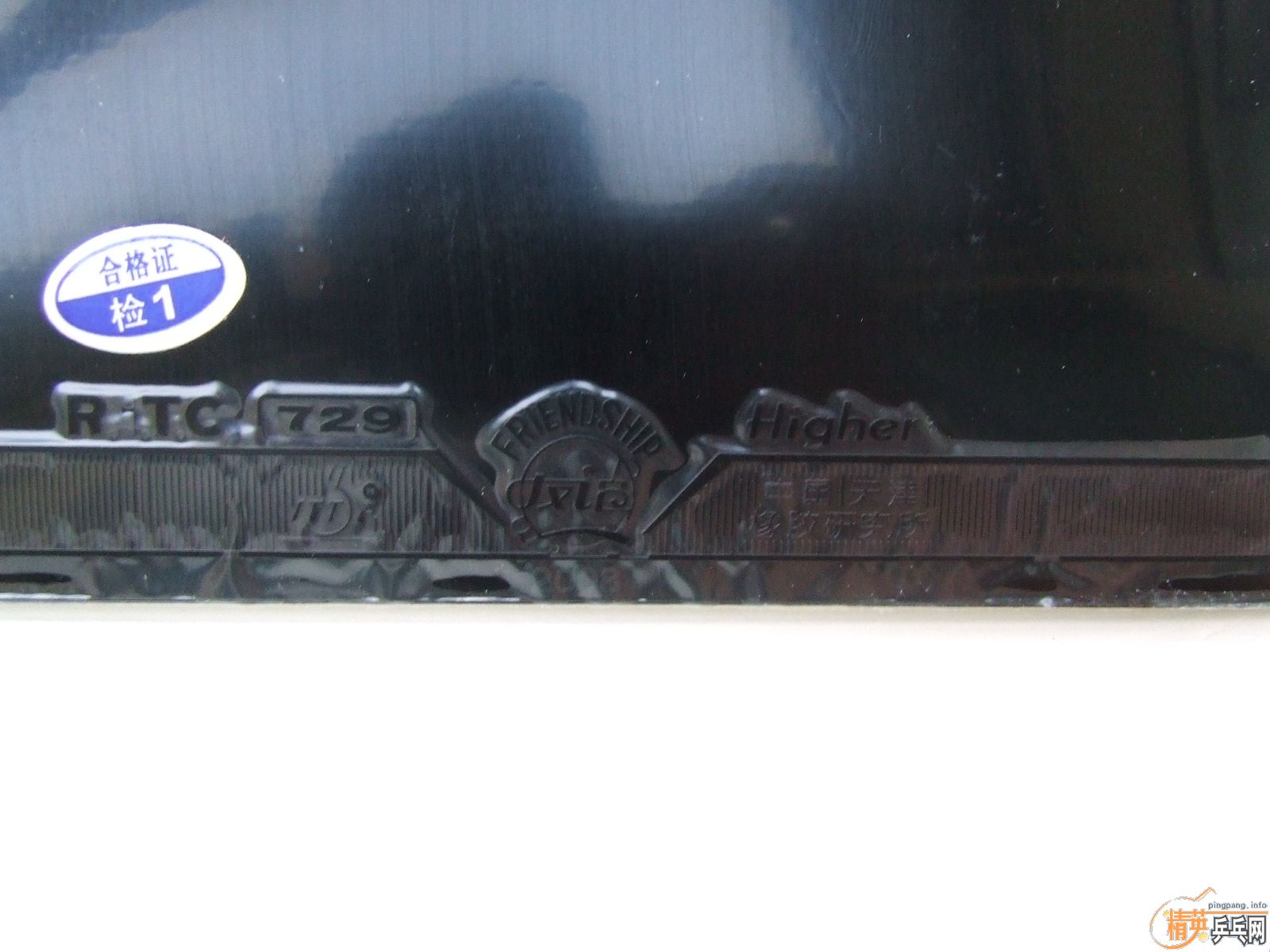 ��һ���׽�