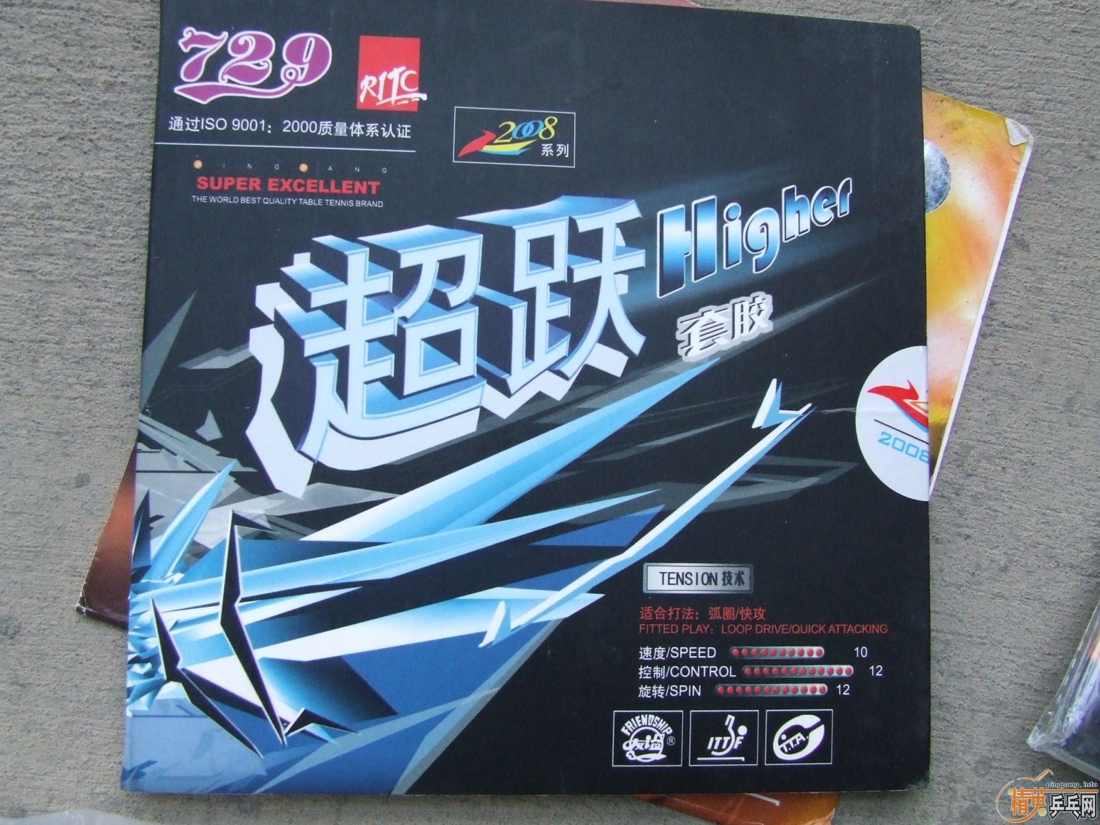 ��һ���׽�