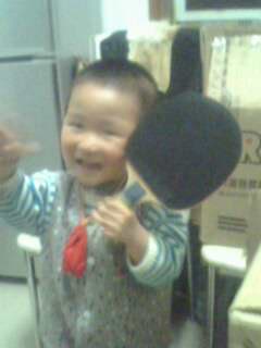 ���յ�����U��������W6���ǳ��á���һ���������Ҷ��ӵ����ա��ٺ�~