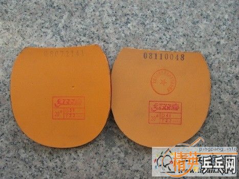 ���˳�����ʡ���һ������