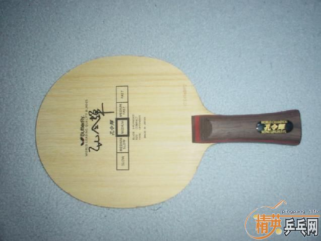 9.5�º���ľ���㿴�Ż���