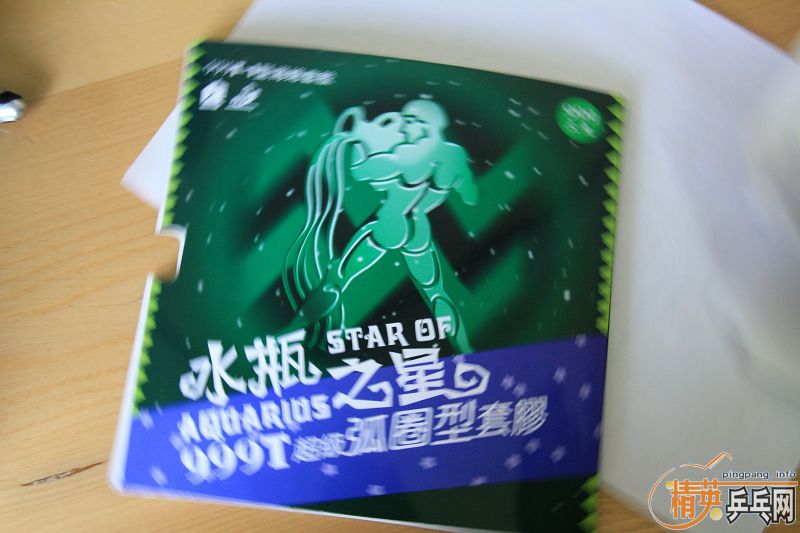 һϹõӡ