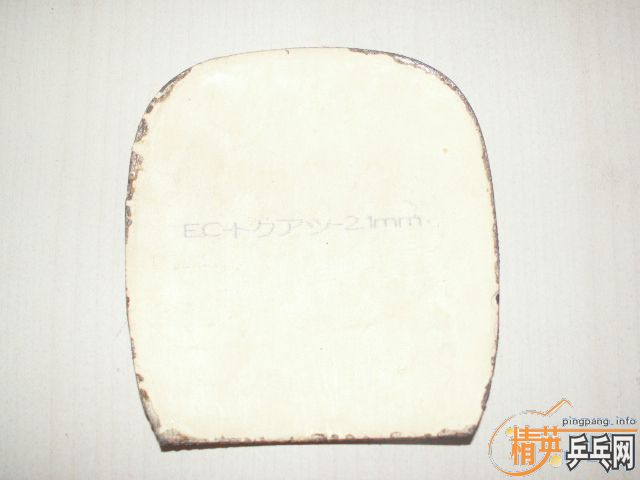 �����ѳ������ͣ�һԲ���棬һ��ֱ���棩