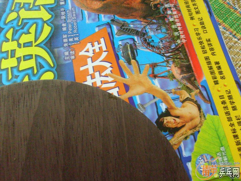 ����ͼ�����л����̼������С�񡢿���