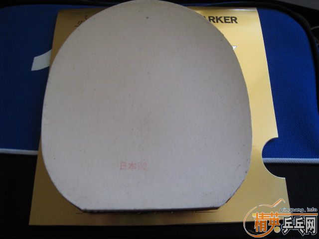 ��SEIVER,���VLON-S,RG