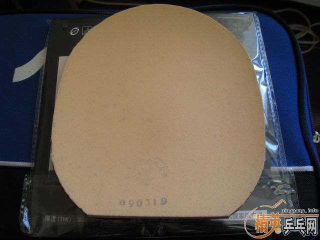 ��SEIVER,���VLON-S,RG