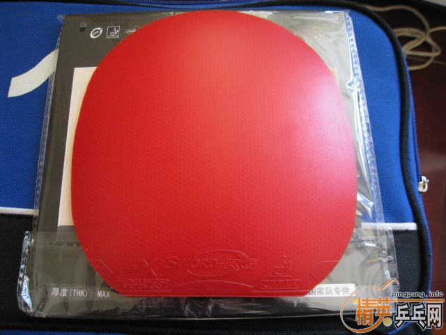 ��SEIVER,���VLON-S,RG