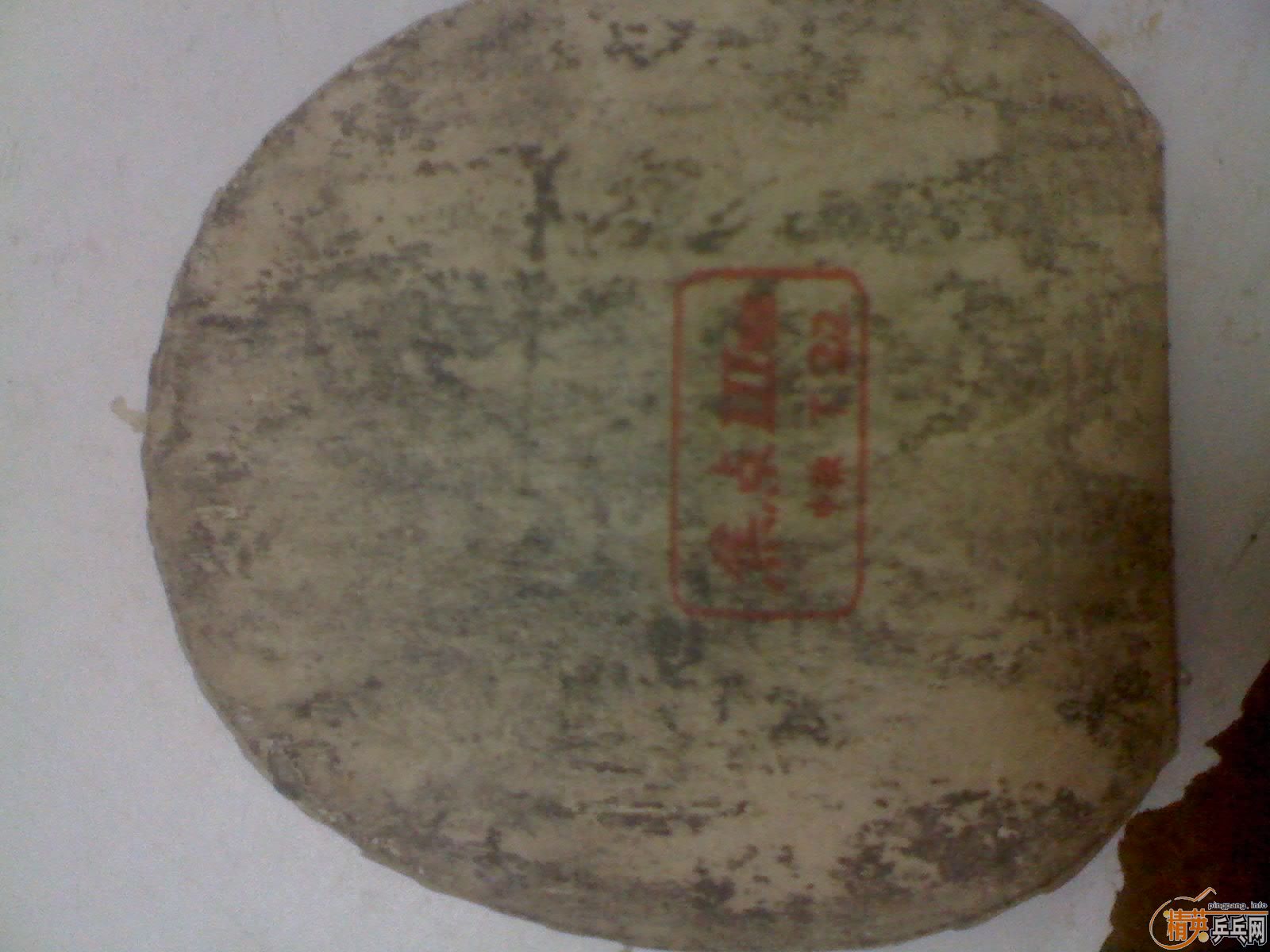 �����׽����������׽�������������������ڰ�