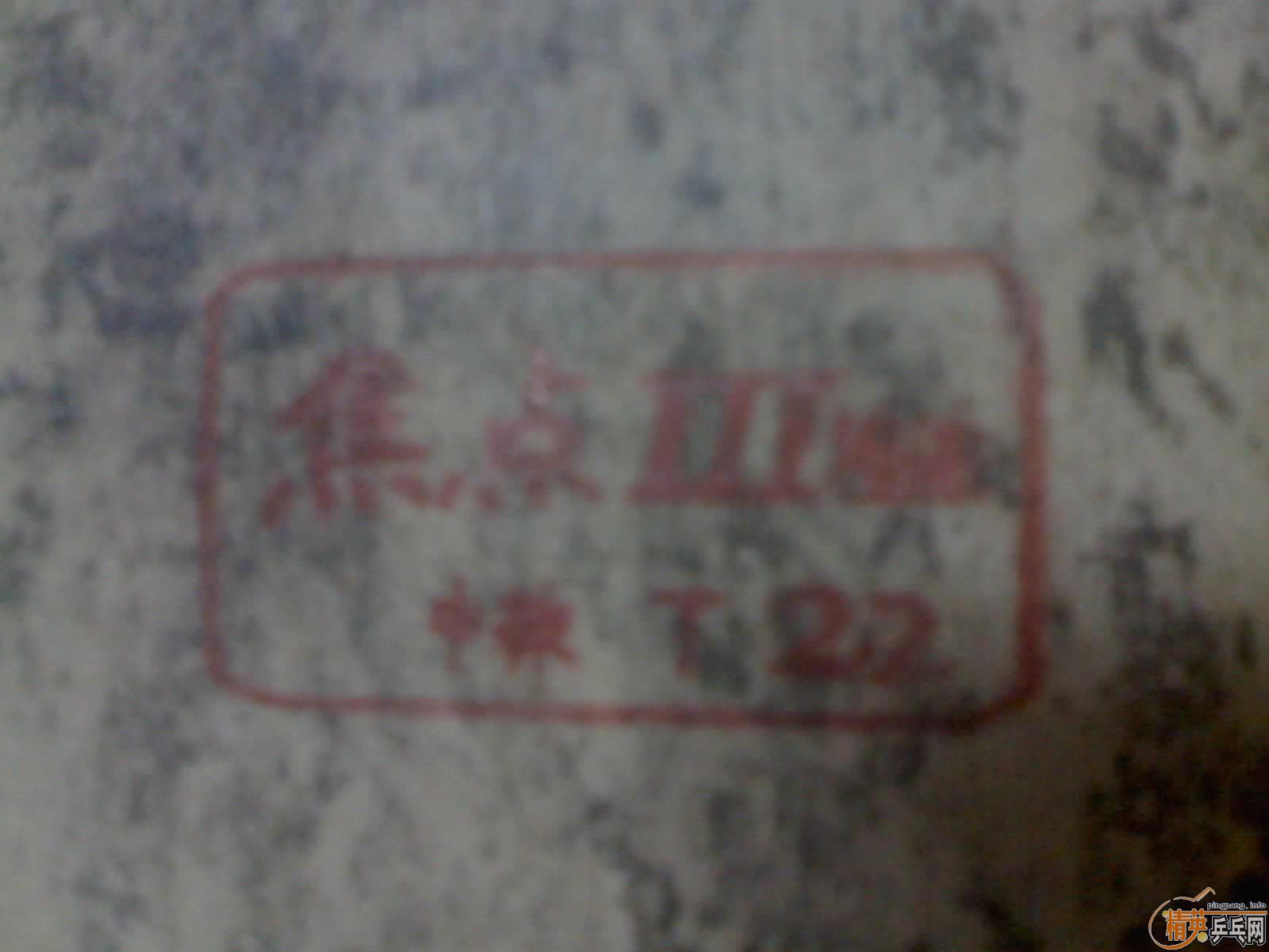 �����׽����������׽�������������������ڰ�