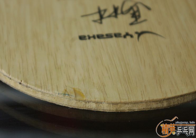 ��̼+����2���ڣ�320����