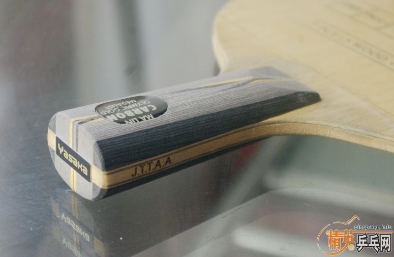 ��̼+����2���ڣ�320����