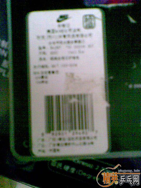 [�Ƽ�]�����Ϳ���ƷǮ���ͼٵĵ������ܺõ�LEEţ�п�