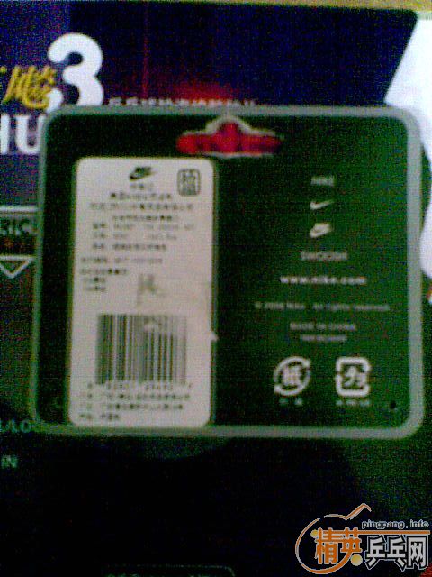 [�Ƽ�]�����Ϳ���ƷǮ���ͼٵĵ������ܺõ�LEEţ�п�