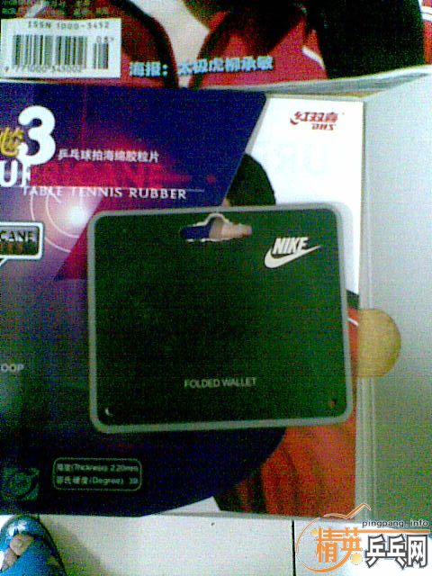 [�Ƽ�]�����Ϳ���ƷǮ���ͼٵĵ������ܺõ�LEEţ�п�