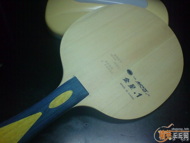 �� �ǳ�Ư���� ���� v��1  280���졣