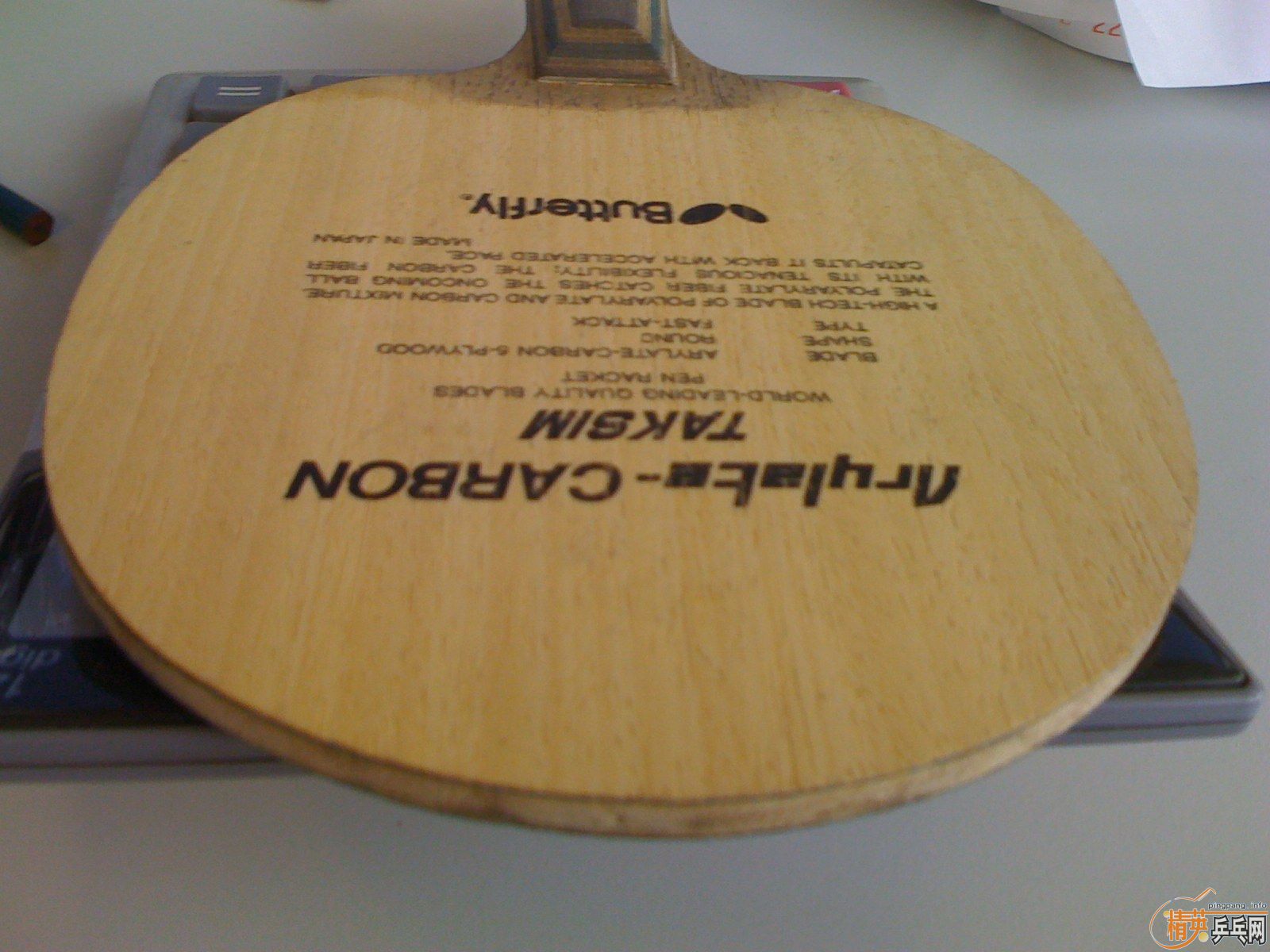 ����ɫ��������ͭ��TAKSIM������