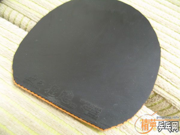 ��BANDA ORION��Ӧ�þ�����˹��