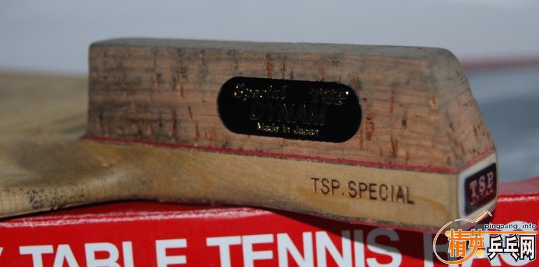 tsp��ֱspecial��550������