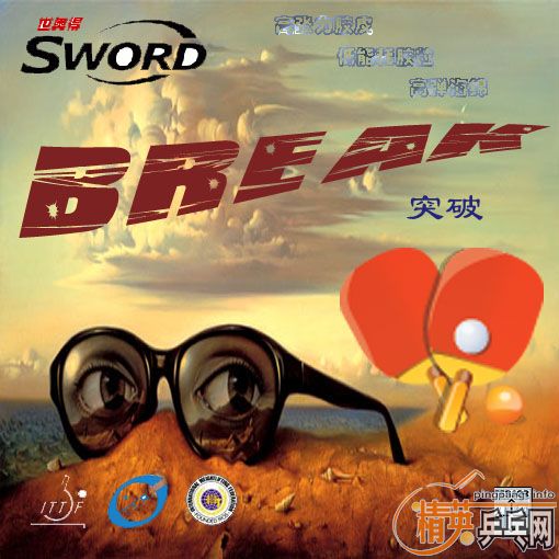 ޻ƷBREAK׽װƴһܻ