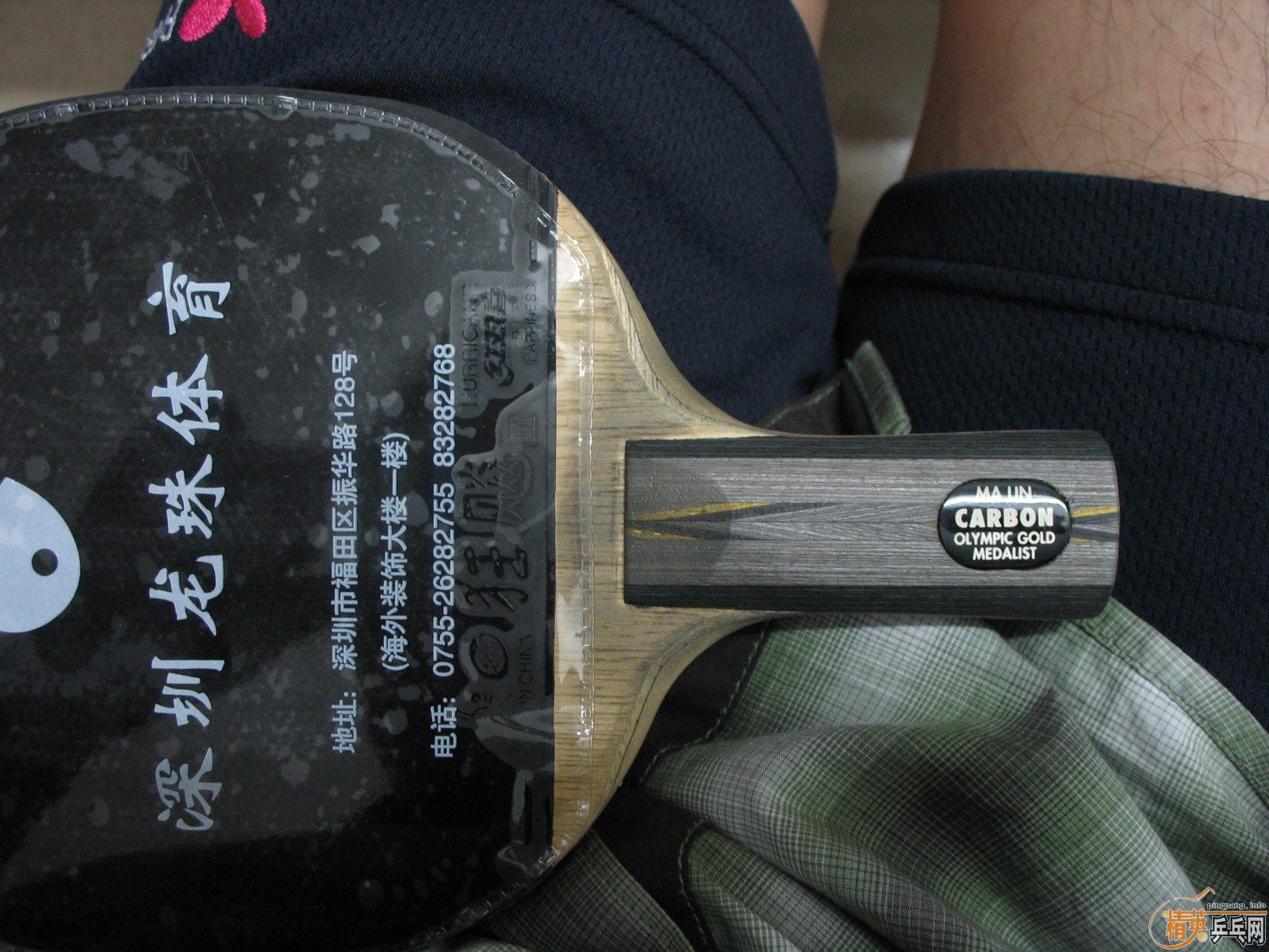 ��̼+����˹���FX  400���� �ж�������ͼ