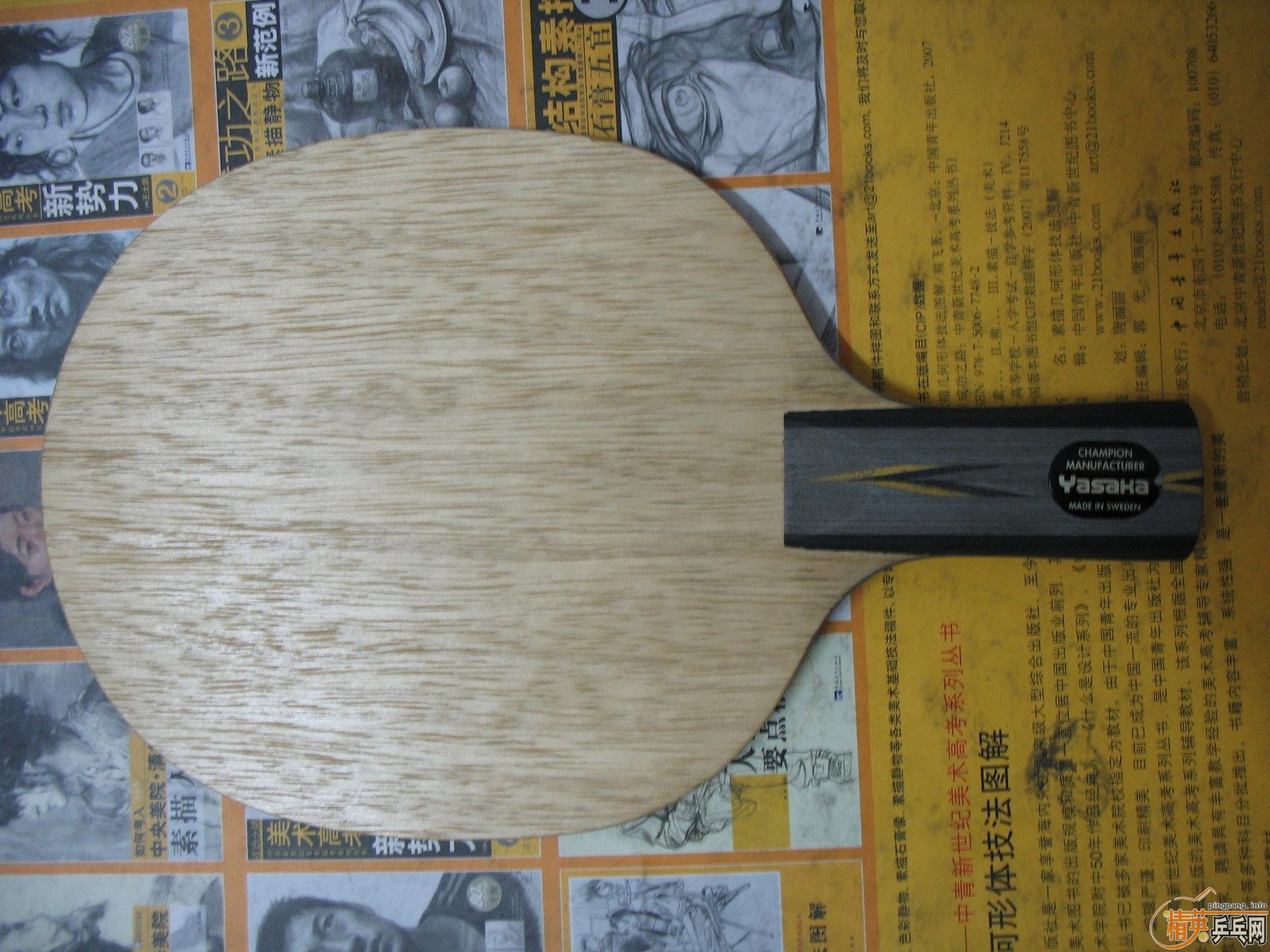 ��̼+����˹���FX  400���� �ж�������ͼ