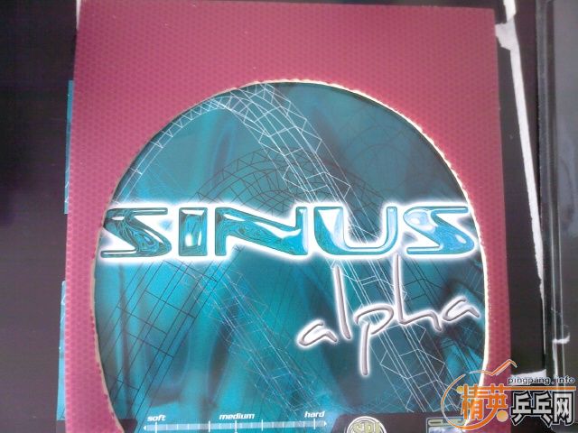 220��9�� Sinus Alpha