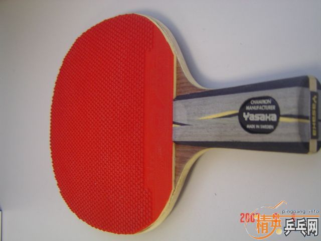 9����̼+����˹���FX  420���� �ж�������ͼ