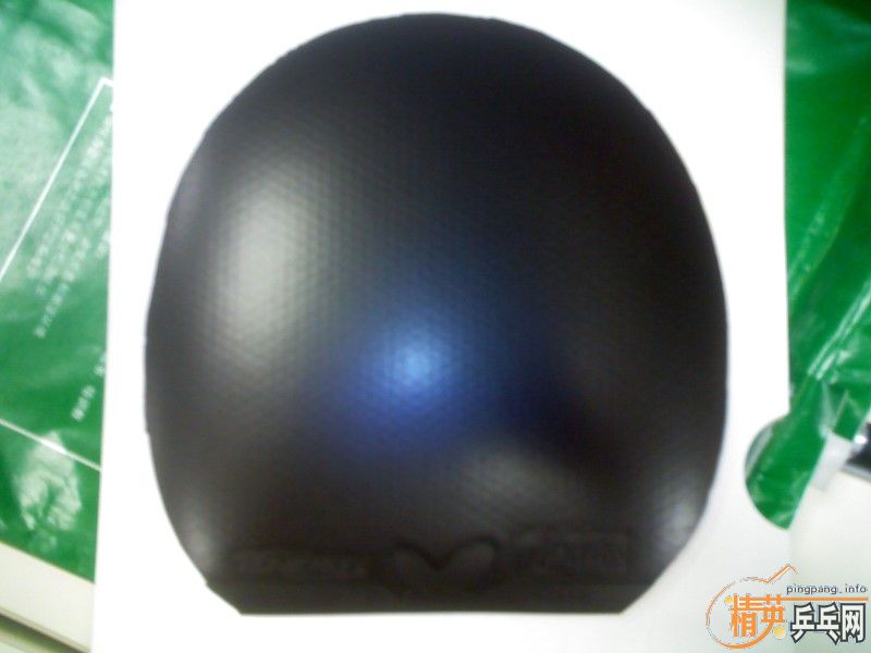 98�� ���� T25 Tenergy 25 270����ݣ�