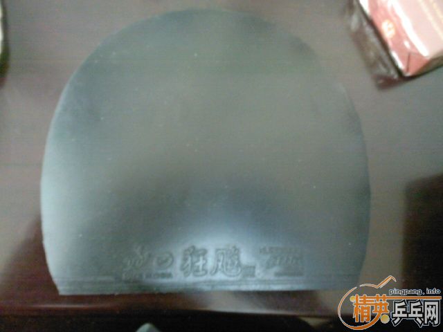 320����� 9��Sinus Alpha  MARK V AD �տ�3