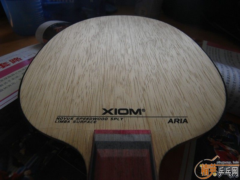 95������XIOM ���� ST����̼��