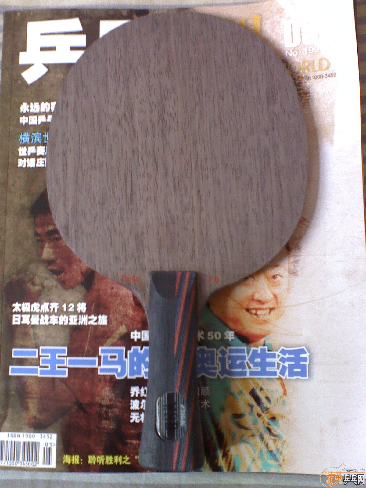 ����������9.8��FLˮ�����̼��350Ԫ���ǳ�����