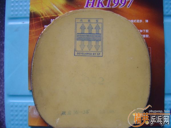 06տ2  729   ¹  HK1997  CJ8000 