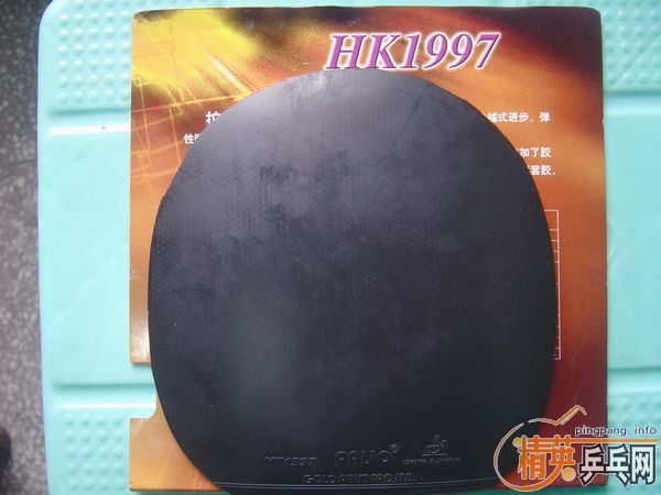 06տ2  729   ¹  HK1997  CJ8000 