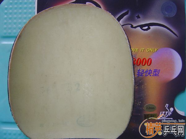 06տ2  729   ¹  HK1997  CJ8000 