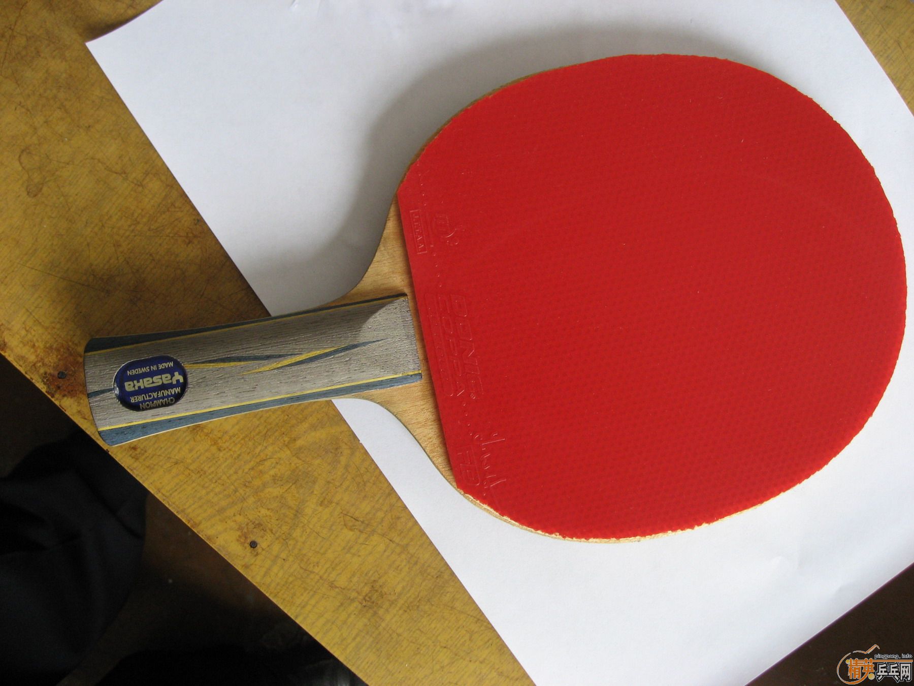 ���ѳ���5.4��ˮ��������̼�ӽ�jo