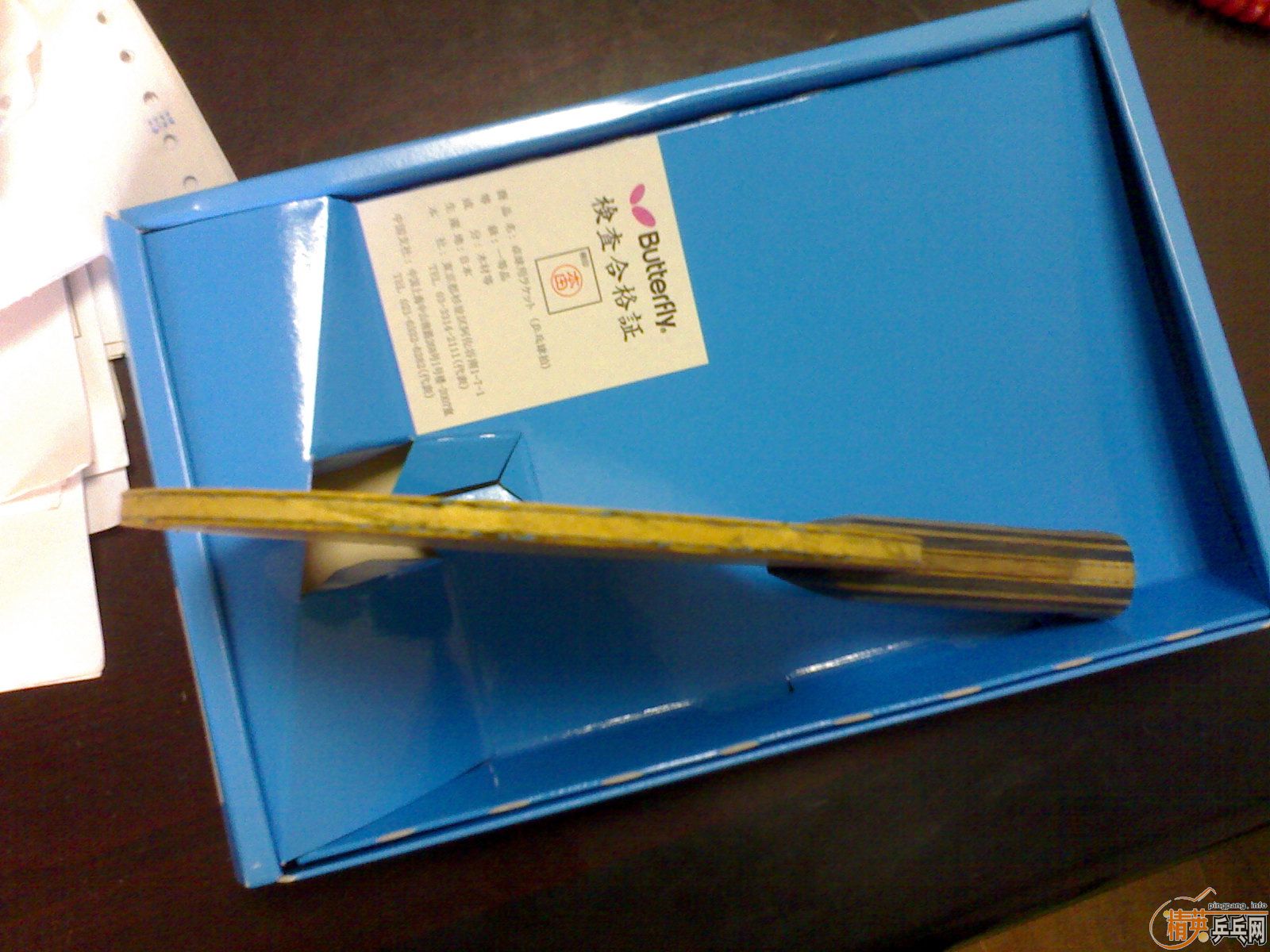 ���˳�VISCARIA-LIGHT