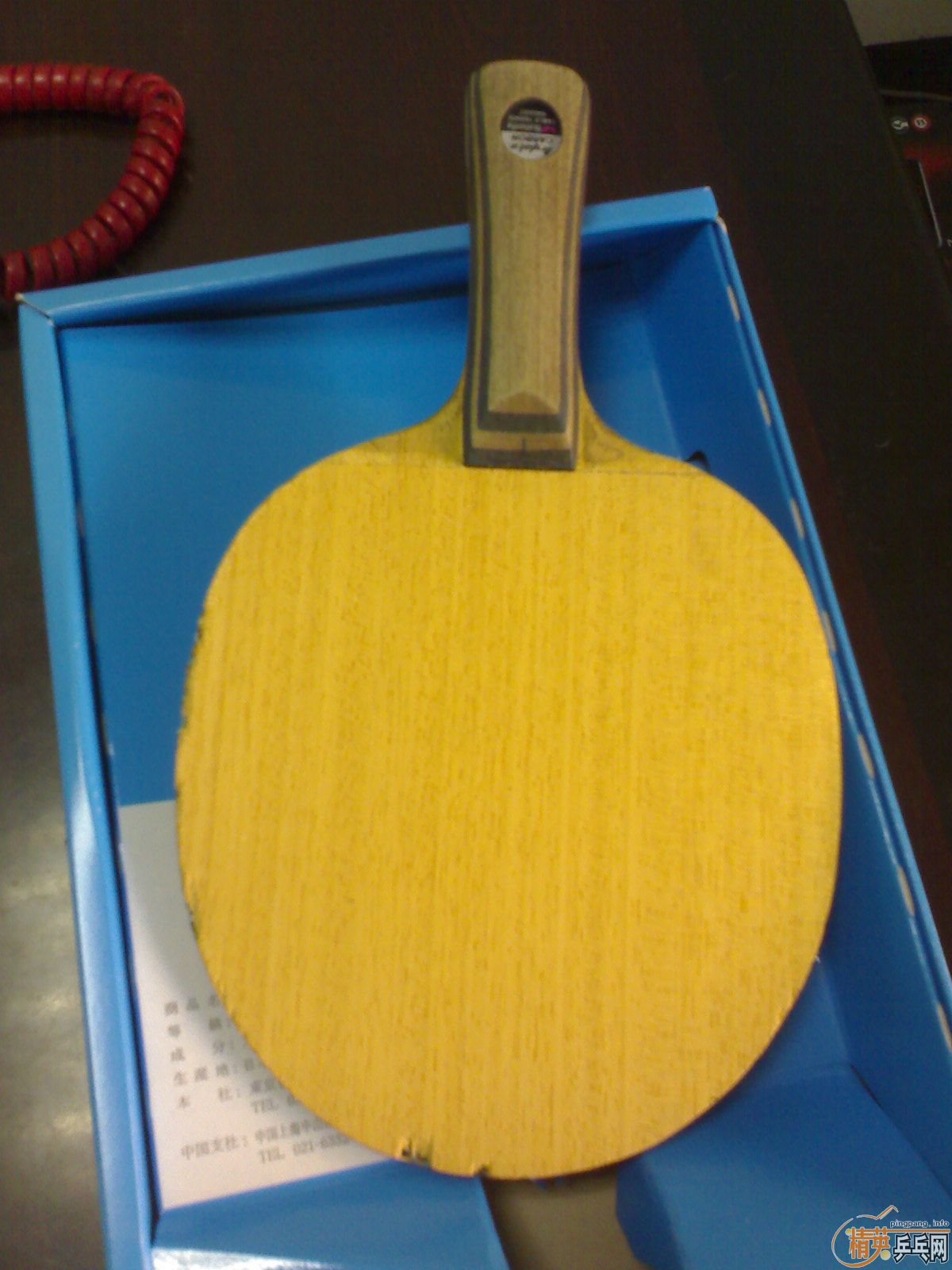 ���˳�VISCARIA-LIGHT