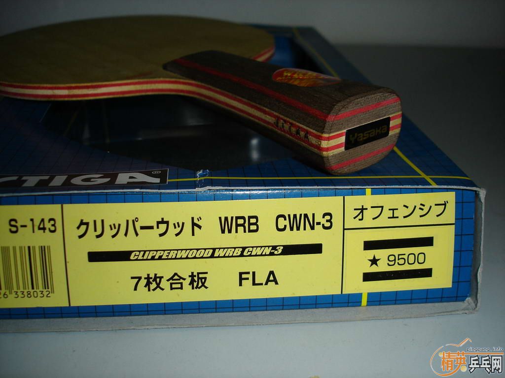 �����µ��ϰ�Ʊ�yasaka-stiga CL WRB��460Ԫ����ݣ�����������ǰ