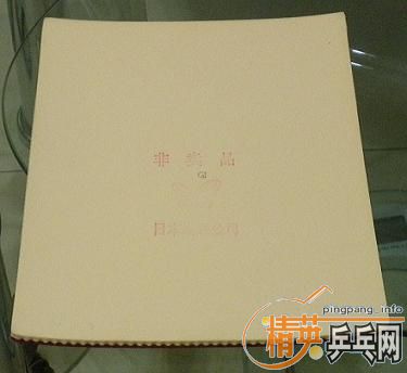 ��һ��רҵ���ع��ĺ������