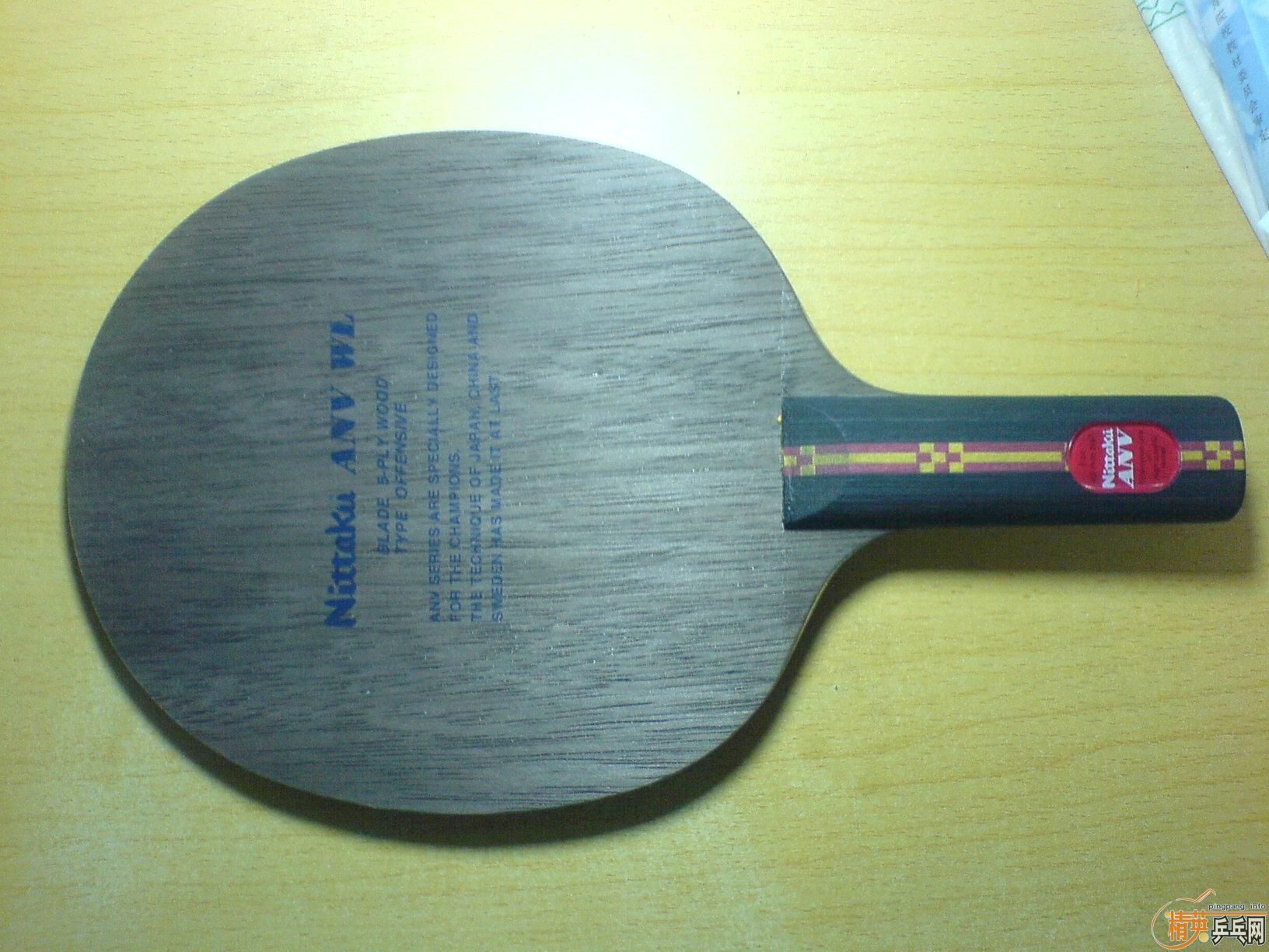 ����ST ANV WL,����ST OC CR~