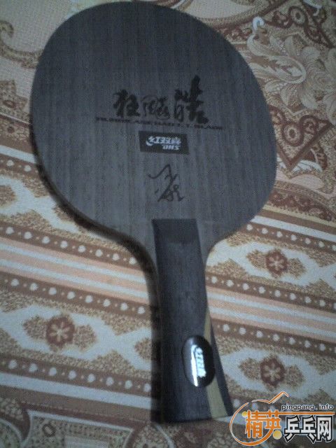 �ٳ�����9���£�230���ʡ��򻻵�����İ��ӣ���