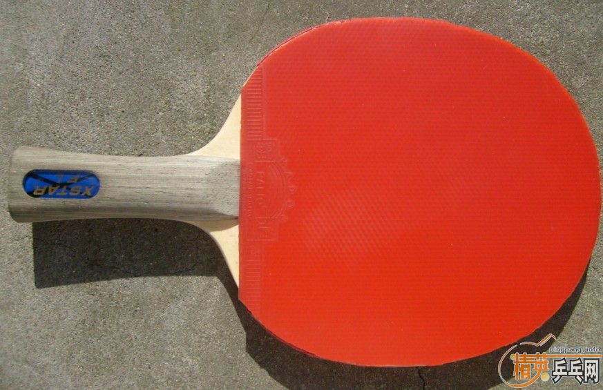 �������ֵĺ���XSTAR��һЩô������