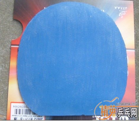 �������ֵĺ���XSTAR��һЩô������